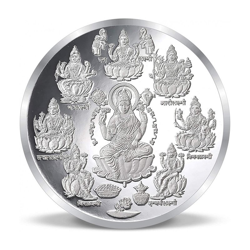 Silver Coin