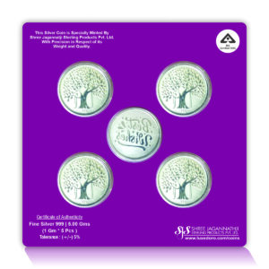 silver-coin
